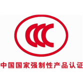 我司光纖式火災探測器獲3C認證！