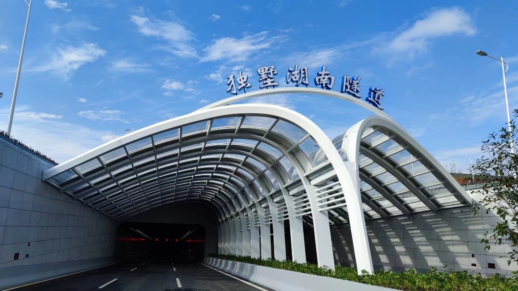 通車(chē)！光格DTS上崗獨墅湖南隧道