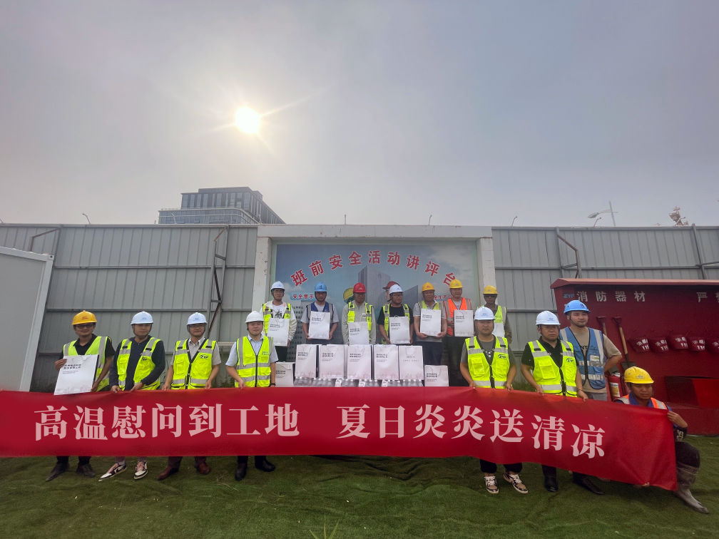 盛夏送清涼，光格總部大樓建設馬不停蹄！